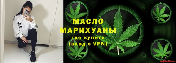 меф VHQ Бронницы