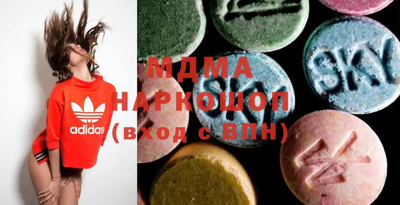 ссылка на мегу зеркало  Комсомольск-на-Амуре  MDMA crystal 